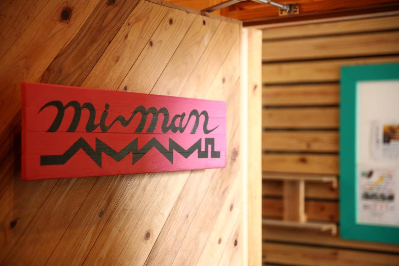 Auberge de jeunesse みーまん奄美 à Amami Extérieur photo