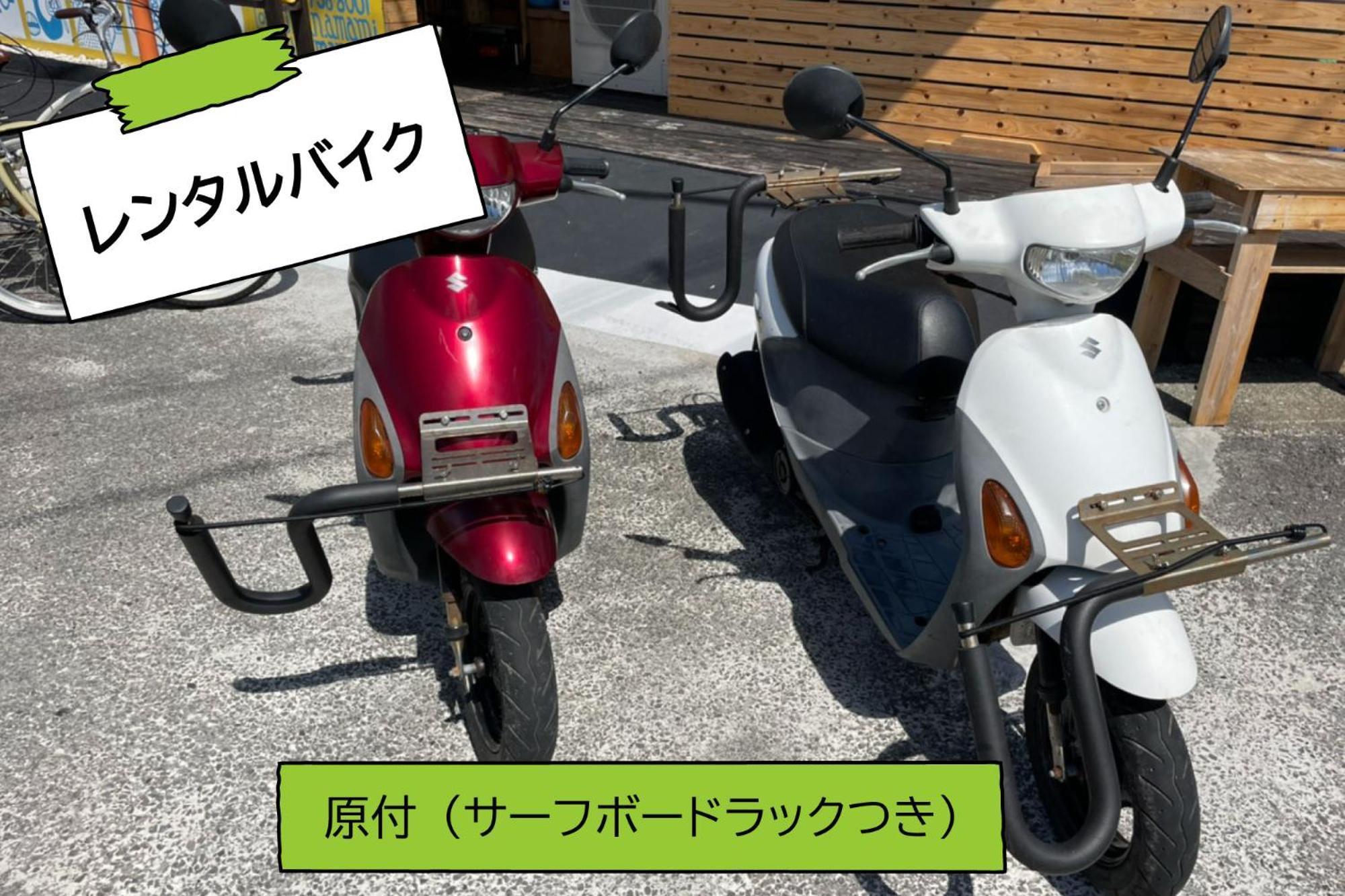 Auberge de jeunesse みーまん奄美 à Amami Extérieur photo